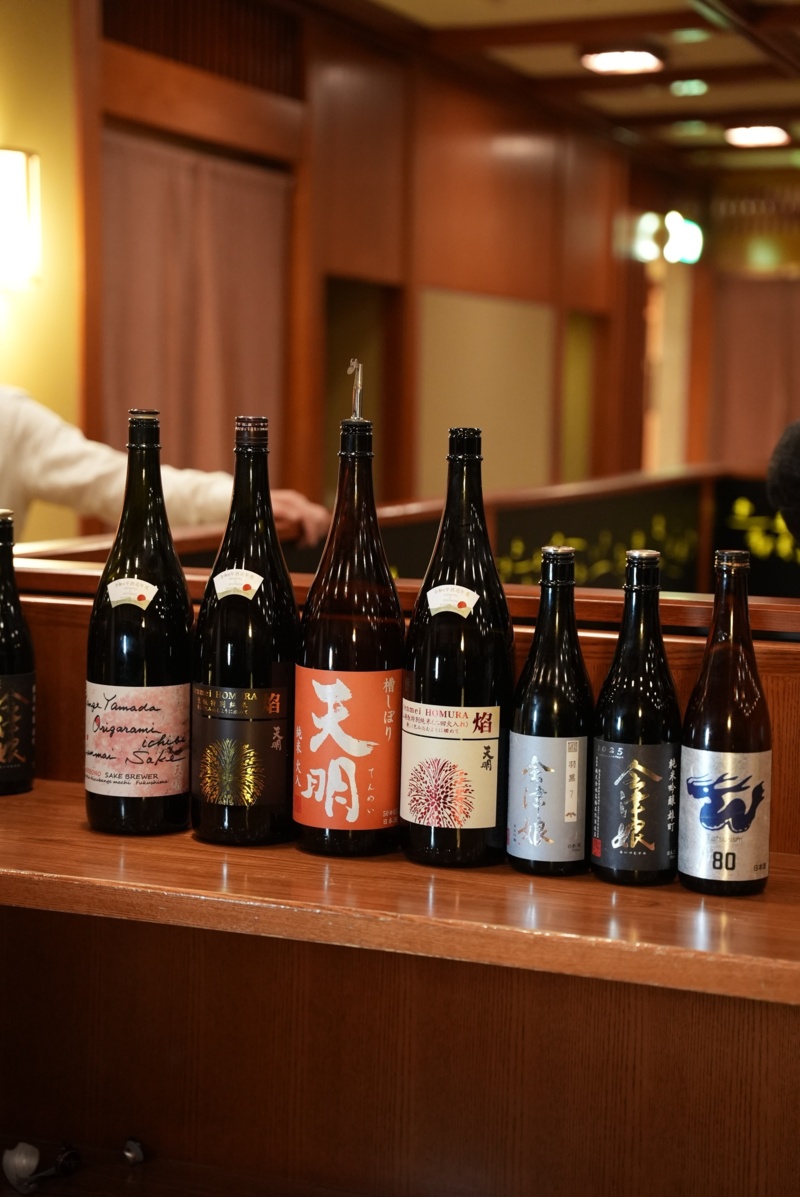 Sake uit Fukushima © Hotel Okura Amsterdam Sake uit Fukushima © Hotel Okura Amsterdam